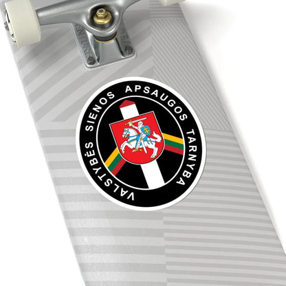 Lithuanian State Border Guard Service emblem (Belarus) (Coat of Arms) STICKER Vinyl Kiss-Cut Decal - The Sticker Space