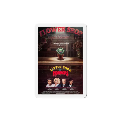 Little Shop of Horrors 1986 Movie Poster Refrigerator Magnet - The Sticker Space