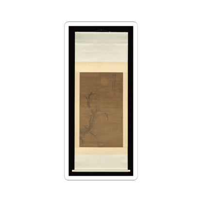 Liu Shiru - Flowering Plum in Moonlight and Snow - 16th century v2 - STICKER Vinyl Kiss-Cut Decal