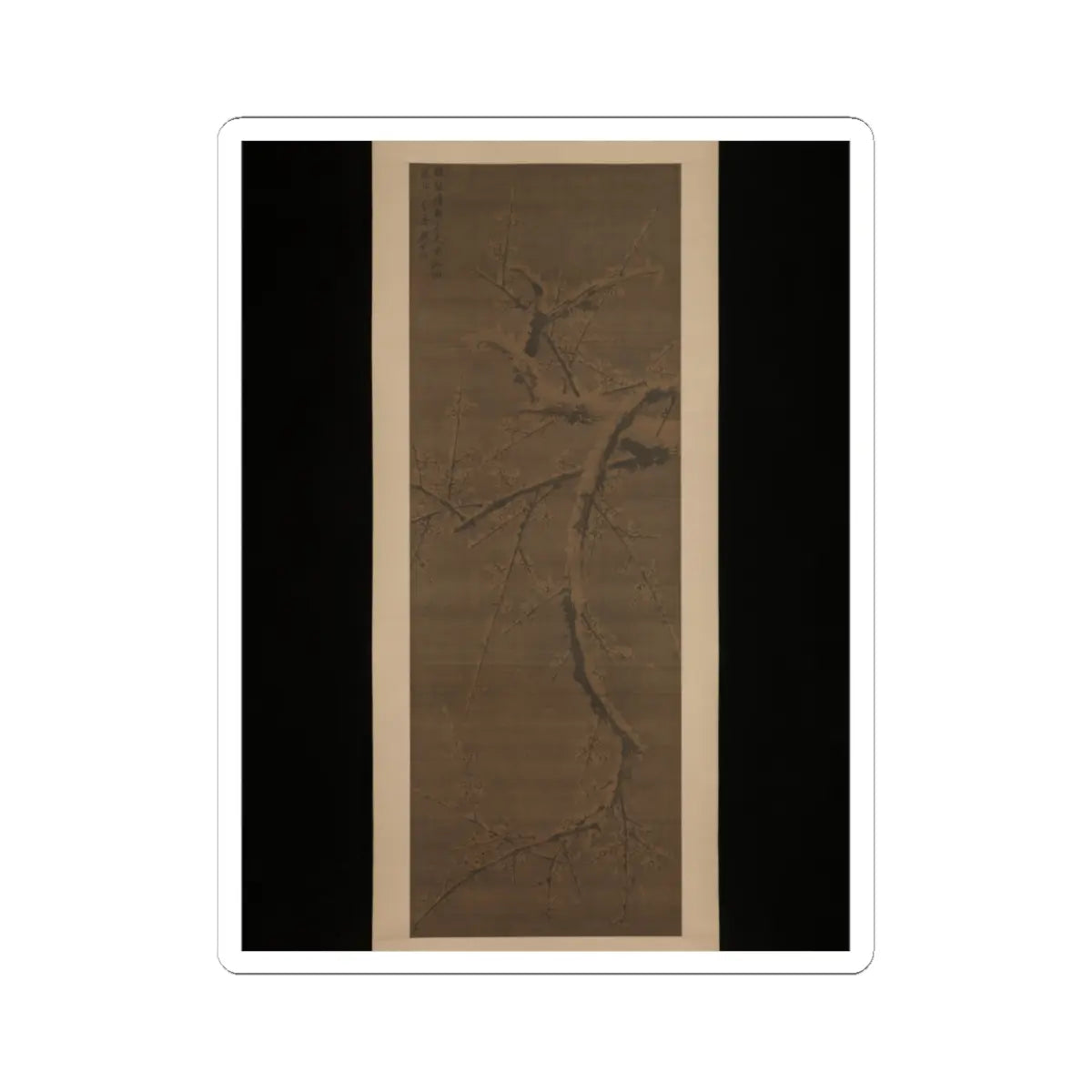 Liu Shiru - Plum in snow - unknown v1 - STICKER Vinyl Kiss-Cut Decal