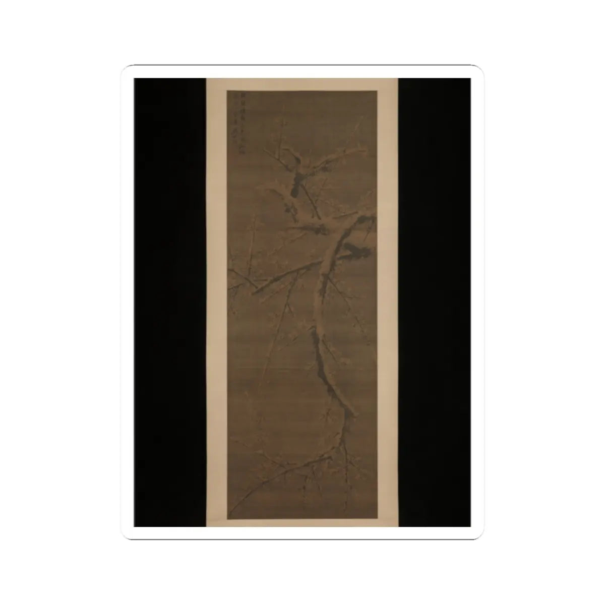 Liu Shiru - Plum in snow - unknown v1 - STICKER Vinyl Kiss-Cut Decal