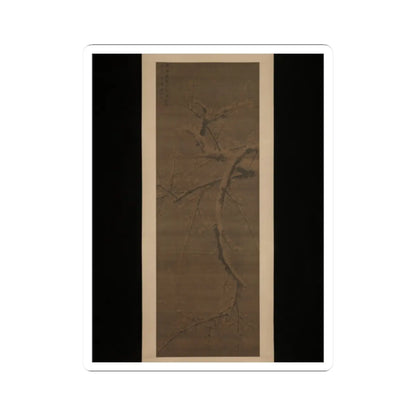 Liu Shiru - Plum in snow - unknown v1 - STICKER Vinyl Kiss-Cut Decal