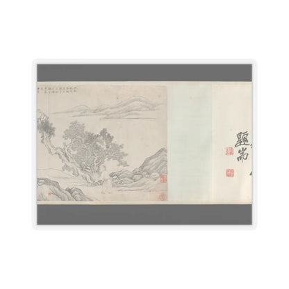 Liu Yanchong - Seven Sages of the Bamboo Grove - 1844 v4 - STICKER Vinyl Kiss-Cut Decal