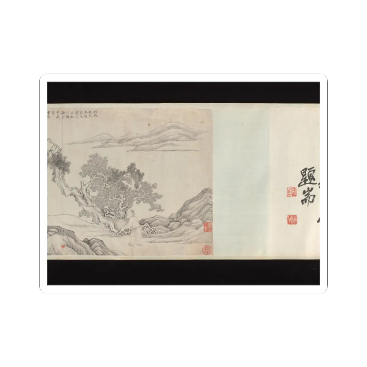 Liu Yanchong - Seven Sages of the Bamboo Grove - 1844 v4 - STICKER Vinyl Kiss-Cut Decal