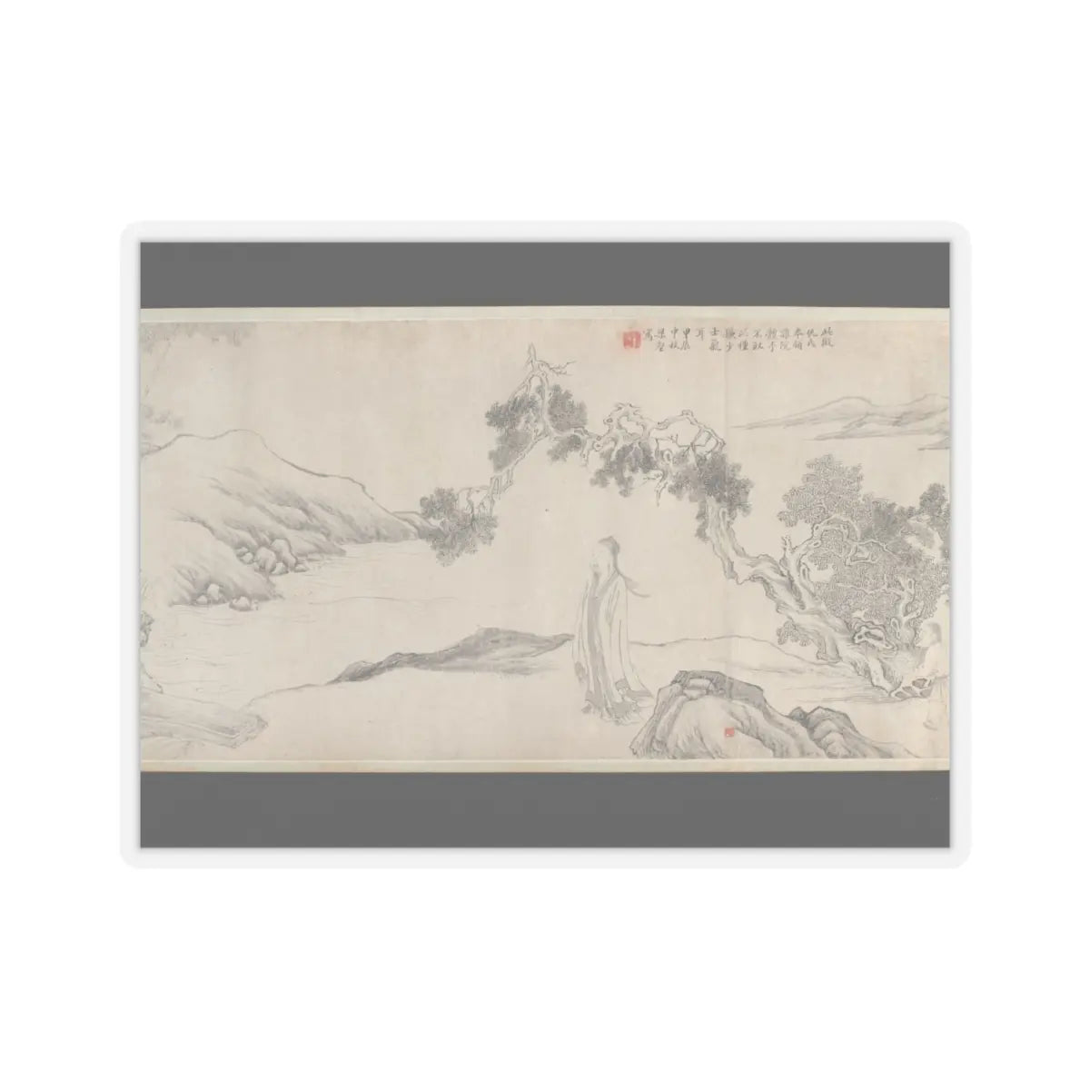 Liu Yanchong - Seven Sages of the Bamboo Grove - 1844 v5 - STICKER Vinyl Kiss-Cut Decal