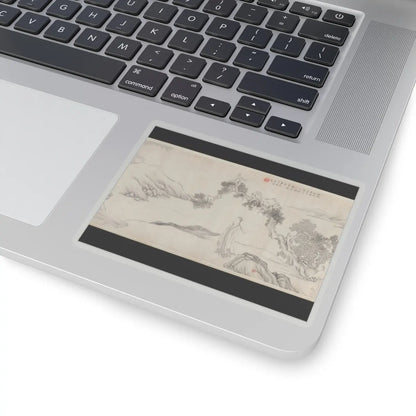 Liu Yanchong - Seven Sages of the Bamboo Grove - 1844 v5 - STICKER Vinyl Kiss-Cut Decal