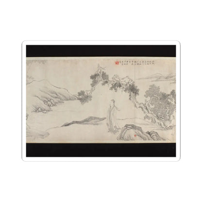 Liu Yanchong - Seven Sages of the Bamboo Grove - 1844 v5 - STICKER Vinyl Kiss-Cut Decal
