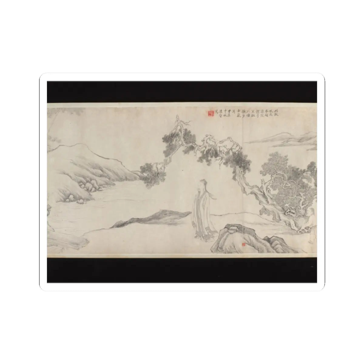 Liu Yanchong - Seven Sages of the Bamboo Grove - 1844 v5 - STICKER Vinyl Kiss-Cut Decal