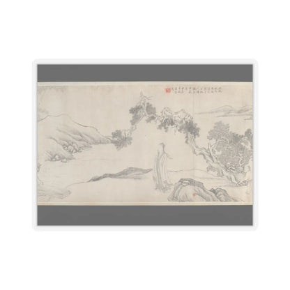 Liu Yanchong - Seven Sages of the Bamboo Grove - 1844 v5 - STICKER Vinyl Kiss-Cut Decal