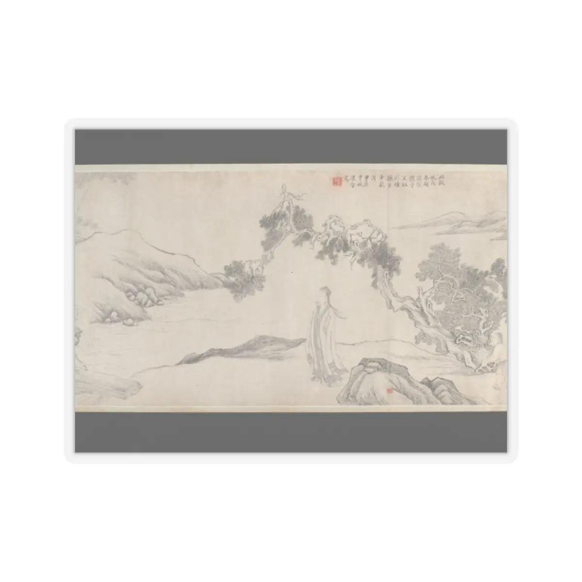 Liu Yanchong - Seven Sages of the Bamboo Grove - 1844 v5 - STICKER Vinyl Kiss-Cut Decal