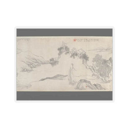 Liu Yanchong - Seven Sages of the Bamboo Grove - 1844 v5 - STICKER Vinyl Kiss-Cut Decal