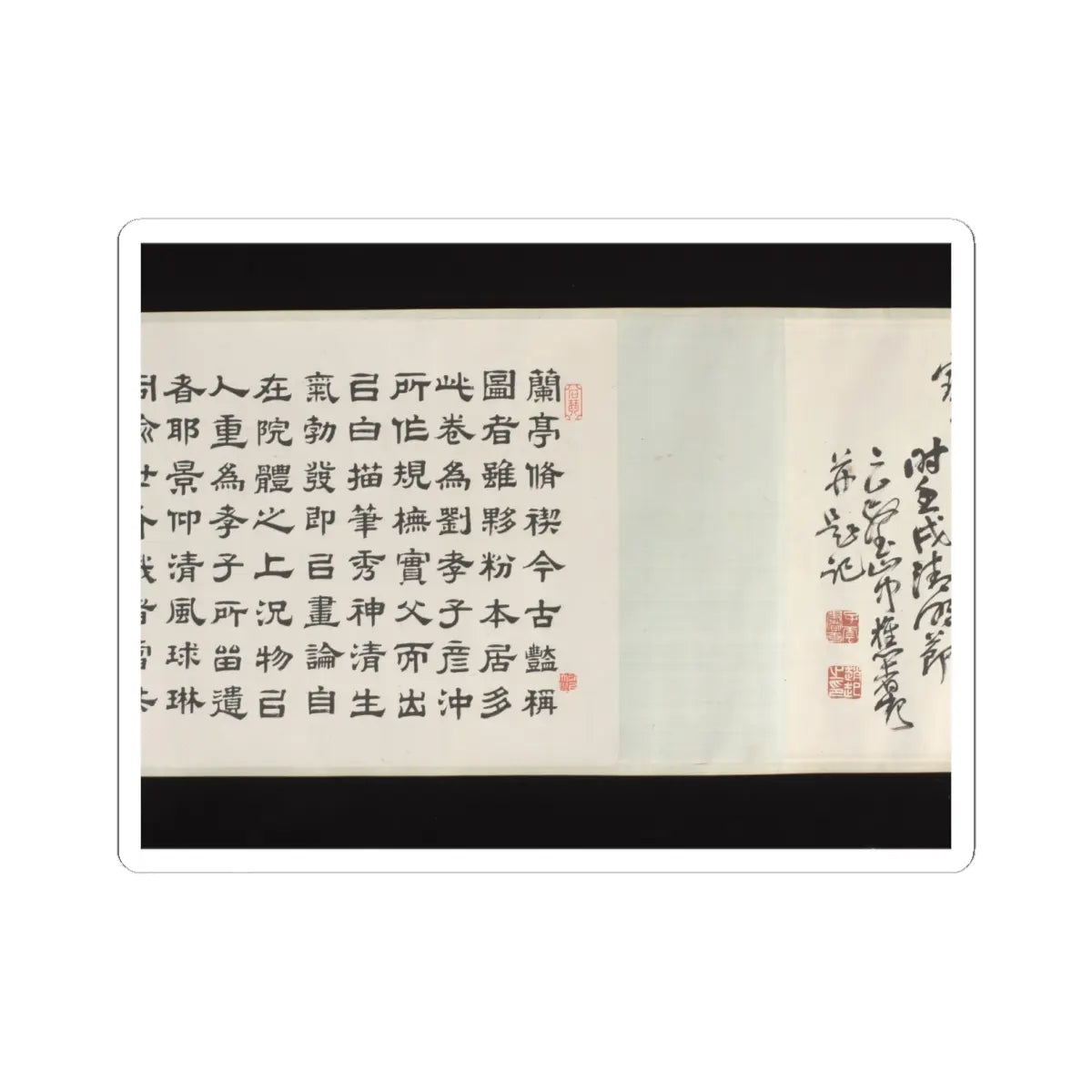 Liu Yanchong - Seven Sages of the Bamboo Grove - 1844 v9 - STICKER Vinyl Kiss-Cut Decal