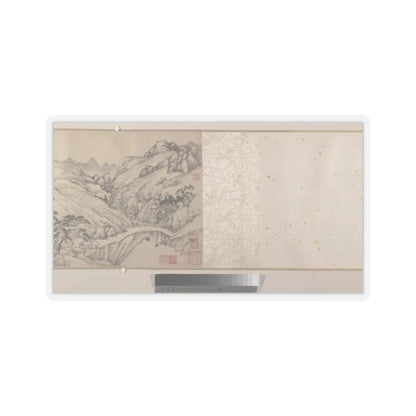 Liu Yu - Landscape - 1680 v6 - STICKER Vinyl Kiss-Cut Decal