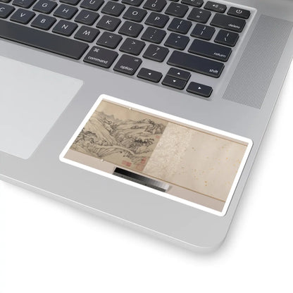Liu Yu - Landscape - 1680 v6 - STICKER Vinyl Kiss-Cut Decal