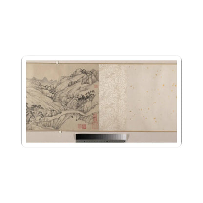Liu Yu - Landscape - 1680 v6 - STICKER Vinyl Kiss-Cut Decal