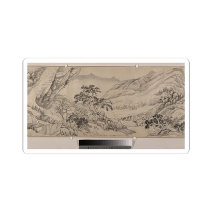 Liu Yu - Landscape - 1680 v8 - STICKER Vinyl Kiss-Cut Decal