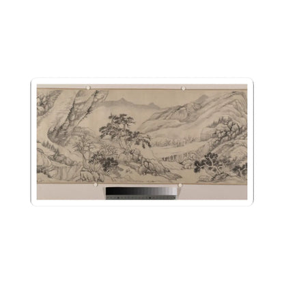 Liu Yu - Landscape - 1680 v8 - STICKER Vinyl Kiss-Cut Decal