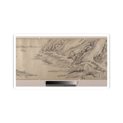 Liu Yu - Landscape - 1680 v9 - STICKER Vinyl Kiss-Cut Decal