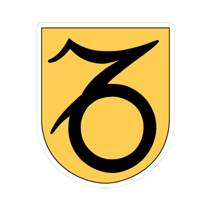 Livgardet 121. kompaniet vapen (Sweden) (Coat of Arms) STICKER Vinyl Kiss-Cut Decal 3 Inch White - The Sticker Space