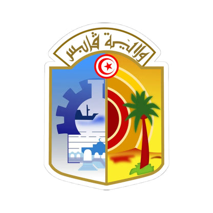 Logo Governorate Gabes (Tunisia) (Coat of Arms) STICKER Vinyl Kiss-Cut Decal 4 Inch White - The Sticker Space