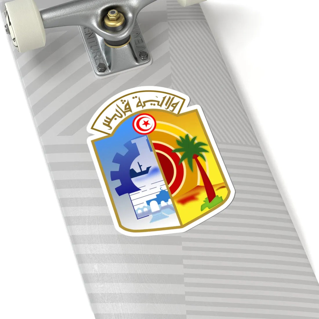 Logo Governorate Gabes (Tunisia) (Coat of Arms) STICKER Vinyl Kiss-Cut Decal - The Sticker Space