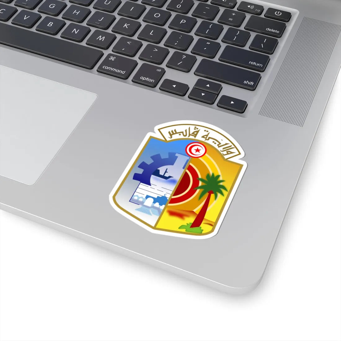 Logo Governorate Gabes (Tunisia) (Coat of Arms) STICKER Vinyl Kiss-Cut Decal - The Sticker Space