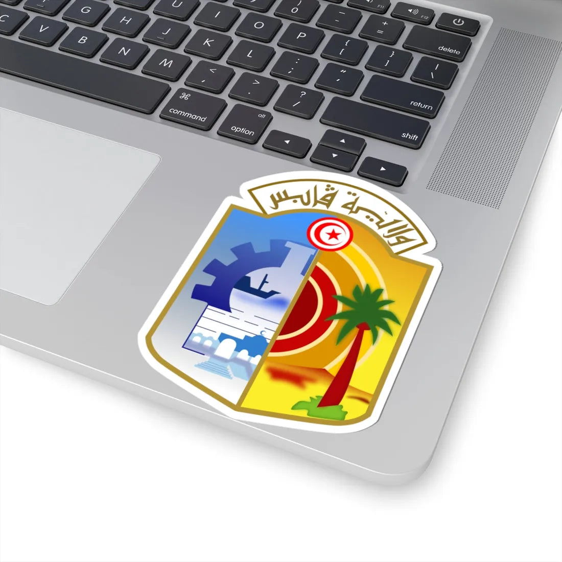 Logo Governorate Gabes (Tunisia) (Coat of Arms) STICKER Vinyl Kiss-Cut Decal - The Sticker Space