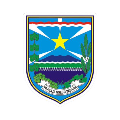 Logo Kabupaten Probolinggo - Seal of Probolinggo Regency (Indonesia) (Coat of Arms) STICKER Vinyl Kiss-Cut Decal 2 Inch White - The Sticker Space