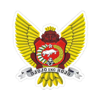 Logo Kota Kediri - Seal of Kediri City (Indonesia) (Coat of Arms) STICKER Vinyl Kiss-Cut Decal 4 Inch White - The Sticker Space