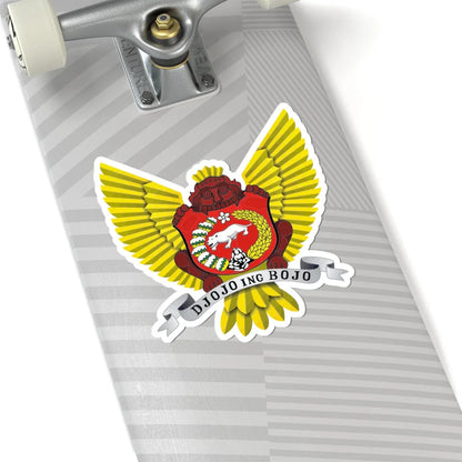 Logo Kota Kediri - Seal of Kediri City (Indonesia) (Coat of Arms) STICKER Vinyl Kiss-Cut Decal - The Sticker Space