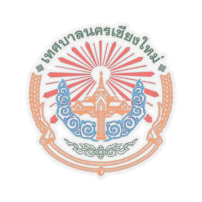 Logo of Chiang Mai City Municipality (Thailand) STICKER Vinyl Kiss-Cut Decal 2 Inch Transparent - The Sticker Space