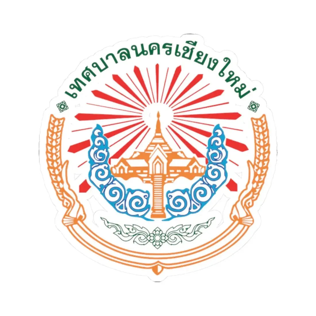 Logo of Chiang Mai City Municipality (Thailand) STICKER Vinyl Kiss-Cut Decal 2 Inch White - The Sticker Space