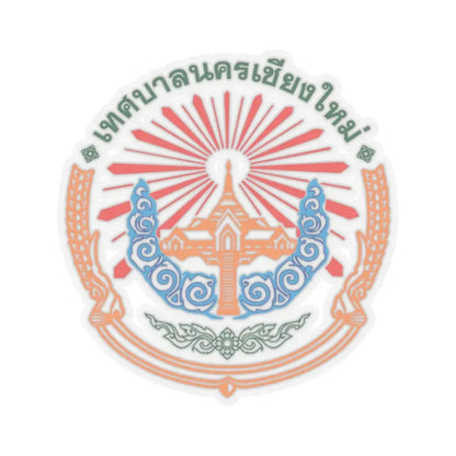 Logo of Chiang Mai City Municipality (Thailand) STICKER Vinyl Kiss-Cut Decal 3 Inch Transparent - The Sticker Space