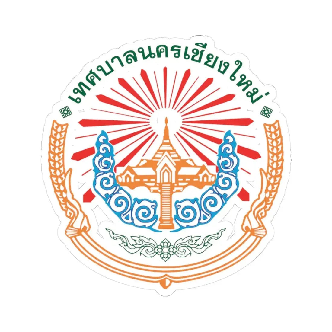 Logo of Chiang Mai City Municipality (Thailand) STICKER Vinyl Kiss-Cut Decal 3 Inch White - The Sticker Space