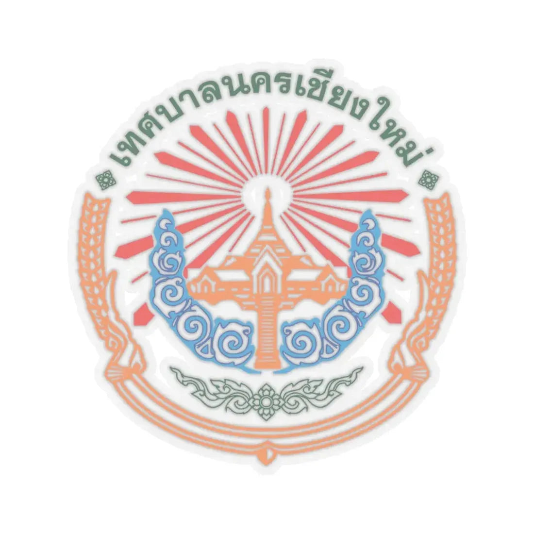 Logo of Chiang Mai City Municipality (Thailand) STICKER Vinyl Kiss-Cut Decal 4 Inch Transparent - The Sticker Space