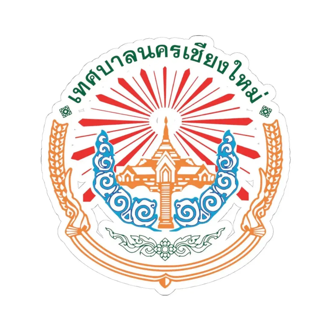 Logo of Chiang Mai City Municipality (Thailand) STICKER Vinyl Kiss-Cut Decal 4 Inch White - The Sticker Space