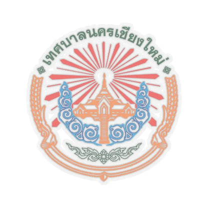Logo of Chiang Mai City Municipality (Thailand) STICKER Vinyl Kiss-Cut Decal 6 Inch Transparent - The Sticker Space