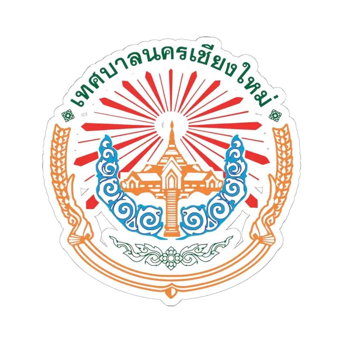 Logo of Chiang Mai City Municipality (Thailand) STICKER Vinyl Kiss-Cut Decal 6 Inch White - The Sticker Space