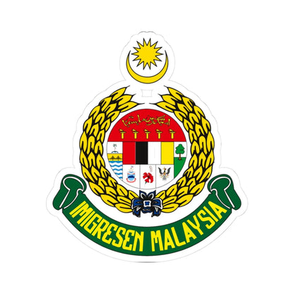 Logo of Department of Immigration Malaysia (Malaysia) (Coat of Arms) STICKER Vinyl Kiss-Cut Decal 3 Inch White - The Sticker Space