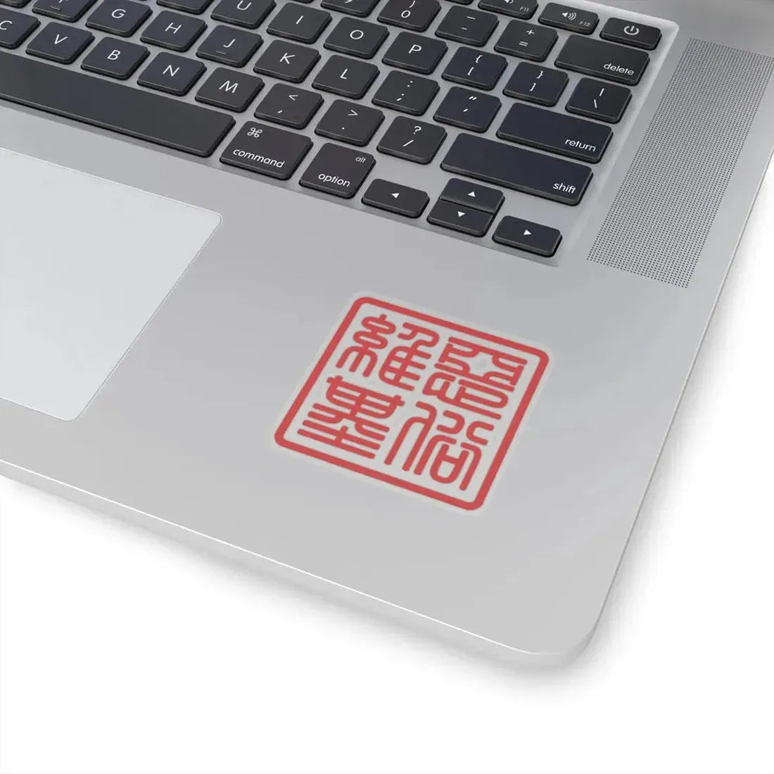 Logo of Esuwiki (China) STICKER Vinyl Kiss-Cut Decal - The Sticker Space