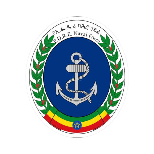 Logo of the Ethiopian Naval Force (Ethiopia) (Coat of Arms) STICKER Vinyl Kiss-Cut Decal 2 Inch White - The Sticker Space