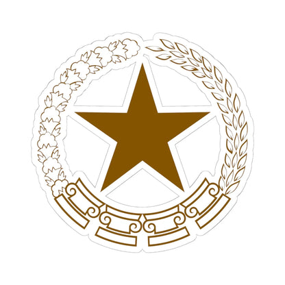 Logo Setneg RI (Indonesia) (Coat of Arms) STICKER Vinyl Kiss-Cut Decal 6 Inch White - The Sticker Space