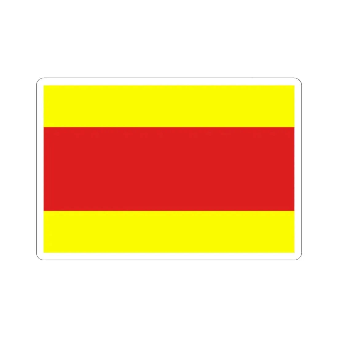 Long tinh flag (Cambodia) STICKER Vinyl Kiss-Cut Decal 2 Inch White - The Sticker Space