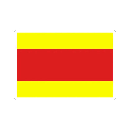 Long tinh flag (Cambodia) STICKER Vinyl Kiss-Cut Decal 2 Inch White - The Sticker Space