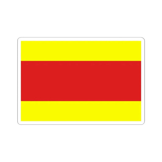 Long tinh flag (Cambodia) STICKER Vinyl Kiss-Cut Decal 2 Inch White - The Sticker Space