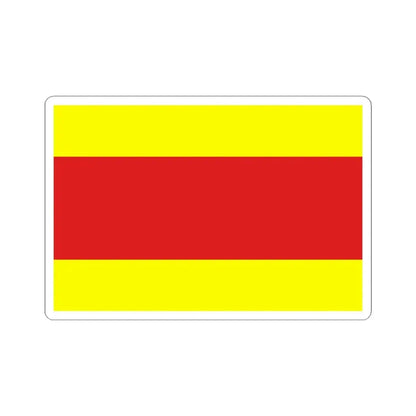 Long tinh flag (Cambodia) STICKER Vinyl Kiss-Cut Decal 4 Inch White - The Sticker Space