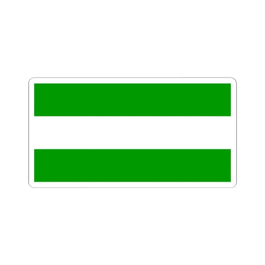 Los Rios Flag (Ecuador) STICKER Vinyl Kiss-Cut Decal 2 Inch White - The Sticker Space