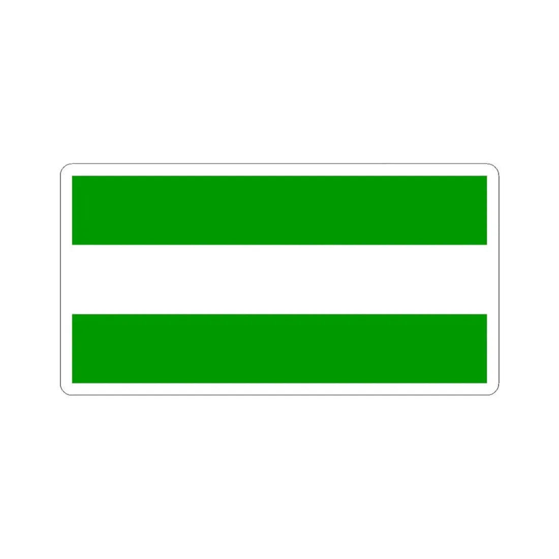 Los Rios Flag (Ecuador) STICKER Vinyl Kiss-Cut Decal 3 Inch White - The Sticker Space