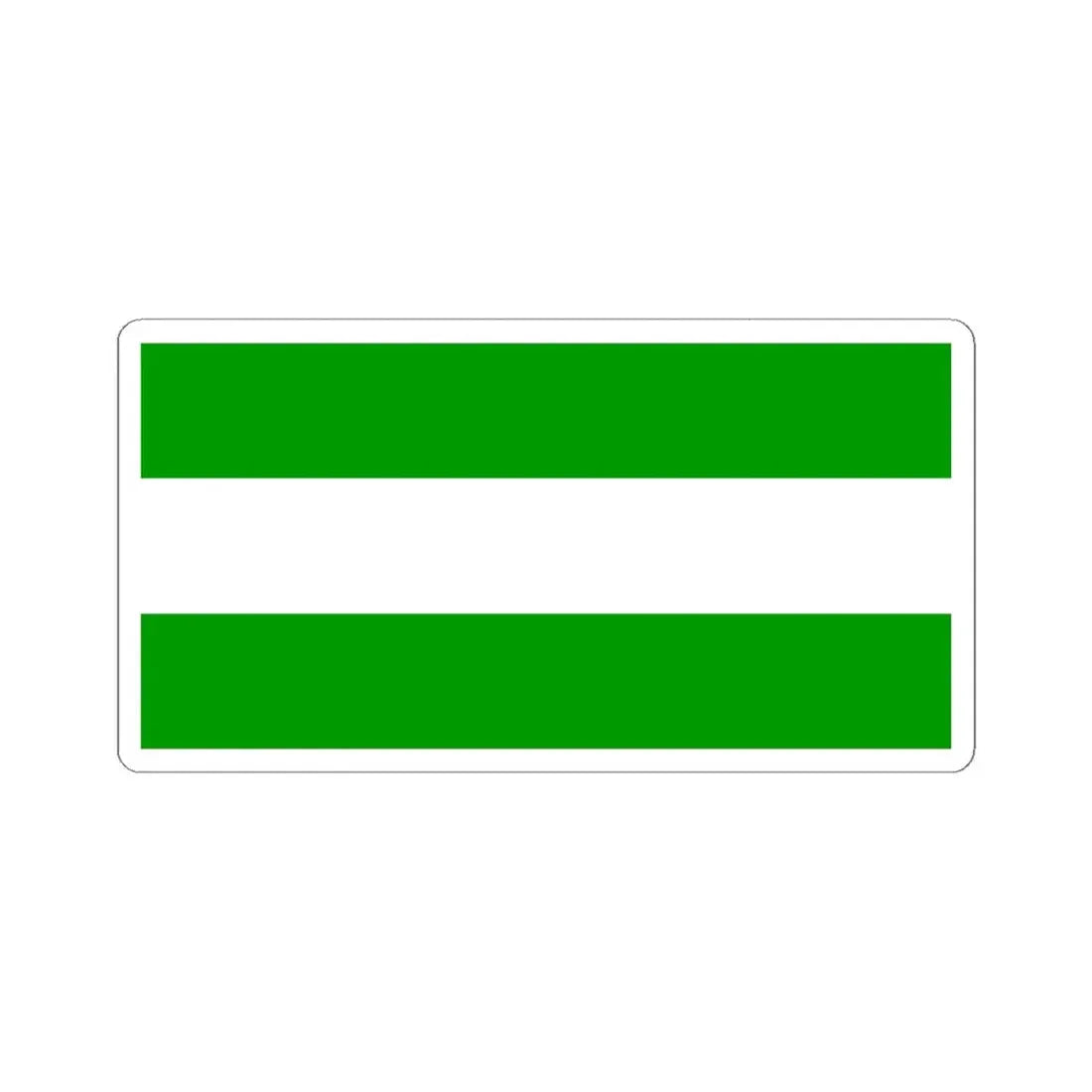 Los Rios Flag (Ecuador) STICKER Vinyl Kiss-Cut Decal 4 Inch White - The Sticker Space