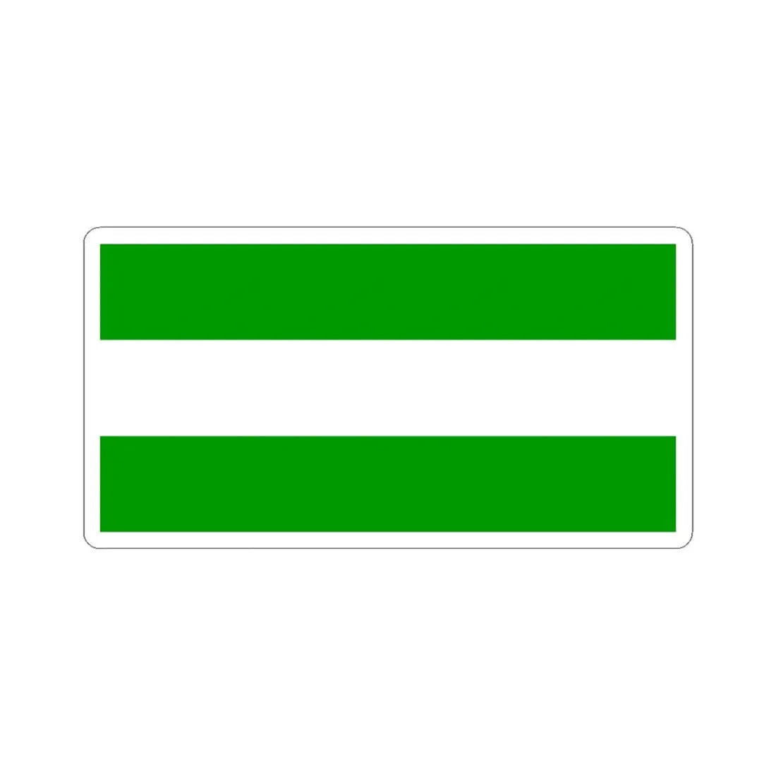 Los Rios Flag (Ecuador) STICKER Vinyl Kiss-Cut Decal 6 Inch White - The Sticker Space